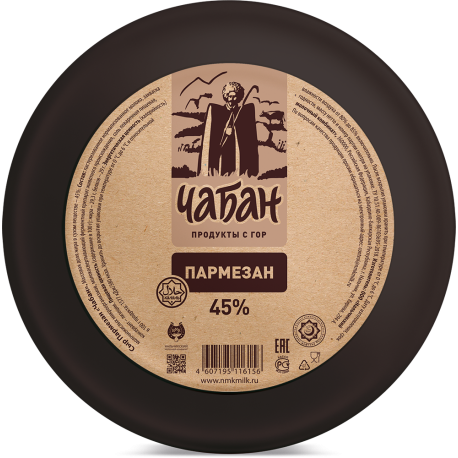 Сыр Пармезан "Чабан" 3,5кг пленка (цена за кг)