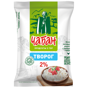 Творог "ЧАБАН" 2% 180г флоупак