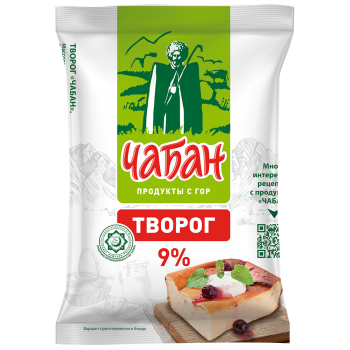 Творог "ЧАБАН" 9% 180г флоупак