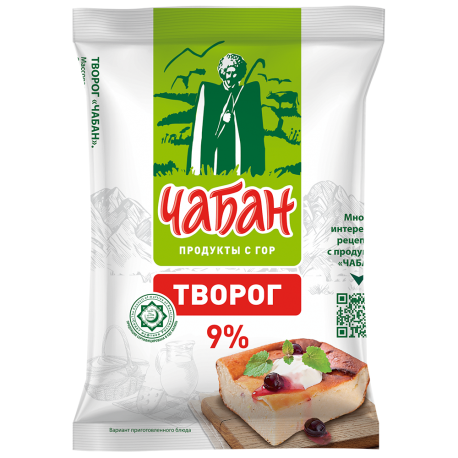Творог "ЧАБАН" 9% 180г флоупак