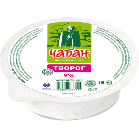Творог "Чабан" 9% 450г вакуум.термоформаж