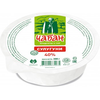 Сыр Сулугуни "Чабан" 40% 300г вакуум.термоформаж