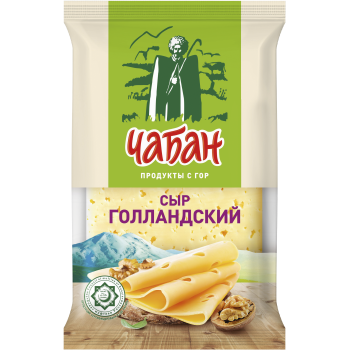 Сыр Голландский "Чабан" 180г флоупак