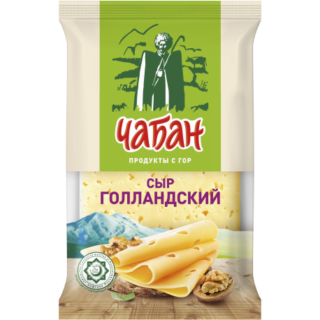 Сыр Голландский "Чабан" 180г флоупак