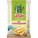 Сыр Голландский "Чабан" 180г флоупак