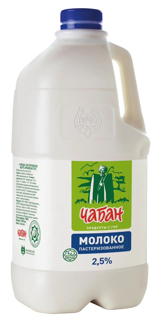Молоко пастеризованное «Чабан» 2,5% 1900г канистра